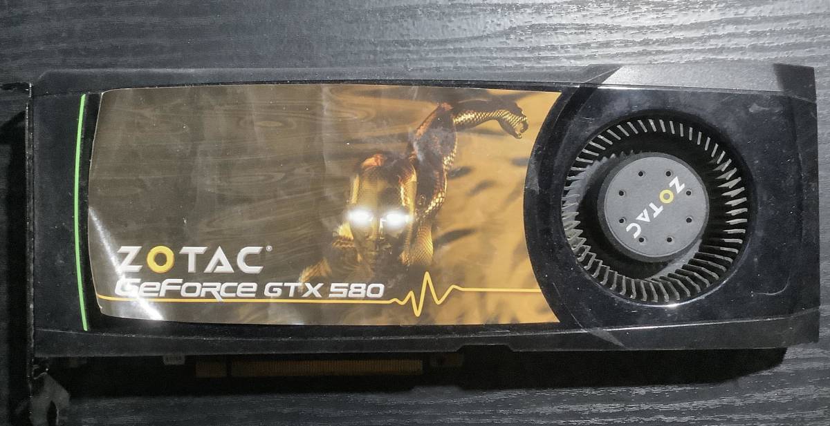 中古 訳有 グラフィックボード ZOTAC GeForce GTX580 1536M 384BIT DDR5 3GB DVI HDMI グラボ_画像1