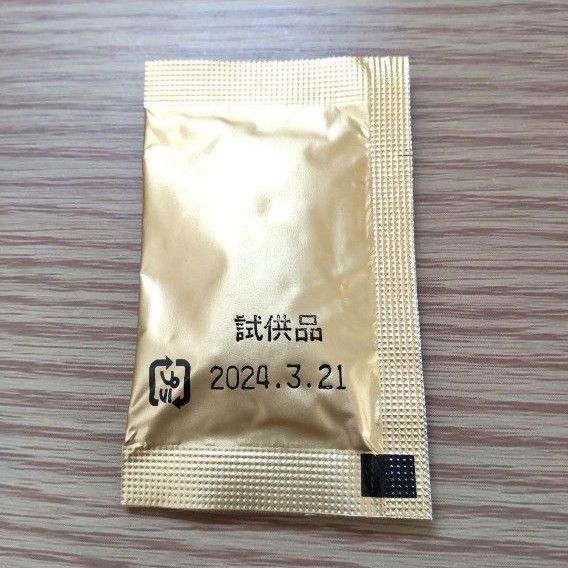 大和霊芝 高麗人参 メシマコブ EH エクセルヒューマン 健康補助 大和霊芝 高麗人参 メシマコブ EH エクセルヒューマン 健康補助