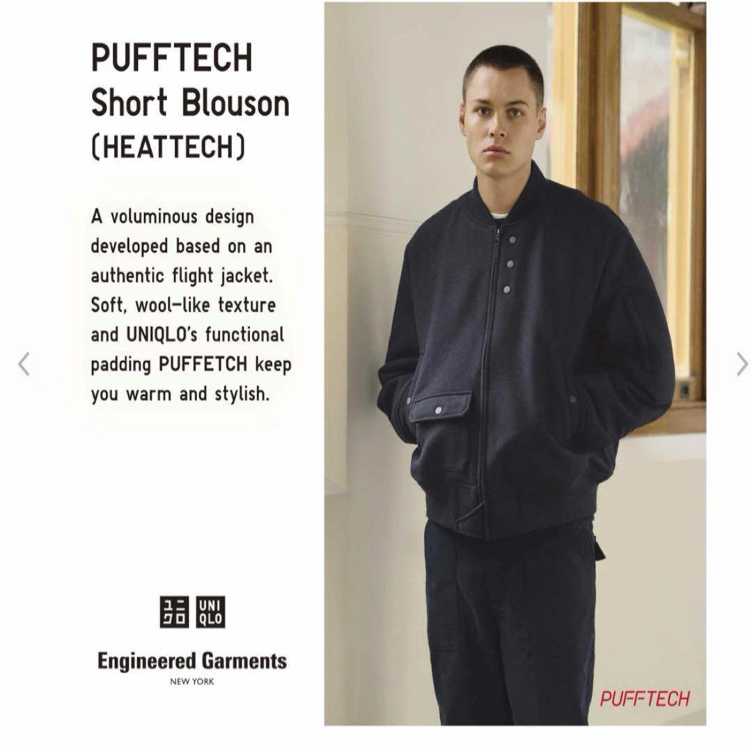 即決【海外限定】UNIQLO and Engineered Garments PUFFTECH 即決【海外限定】UNIQLO and Engineered Garments PUFFTECH