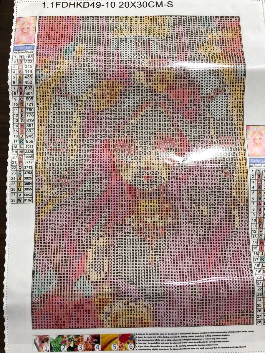 715】ダイヤモンドアート キット20×30スクエアフェアリーダスト 715】ダイヤモンドアート キット20×30スクエアフェアリーダスト