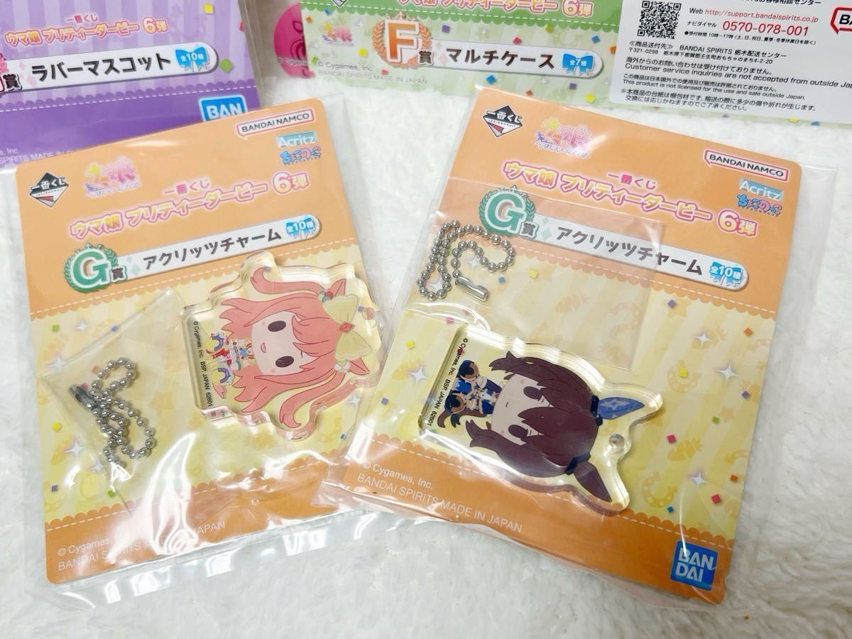 ウマ娘 プリティーダービー 6弾 A賞 ライスシャワー フィギュア ウマ娘 プリティーダービー 6弾 A賞 ライスシャワー フィギュア