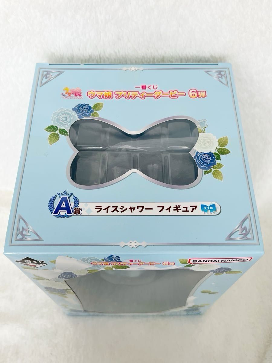 ウマ娘 プリティーダービー 6弾 A賞 ライスシャワー フィギュア ウマ娘 プリティーダービー 6弾 A賞 ライスシャワー フィギュア