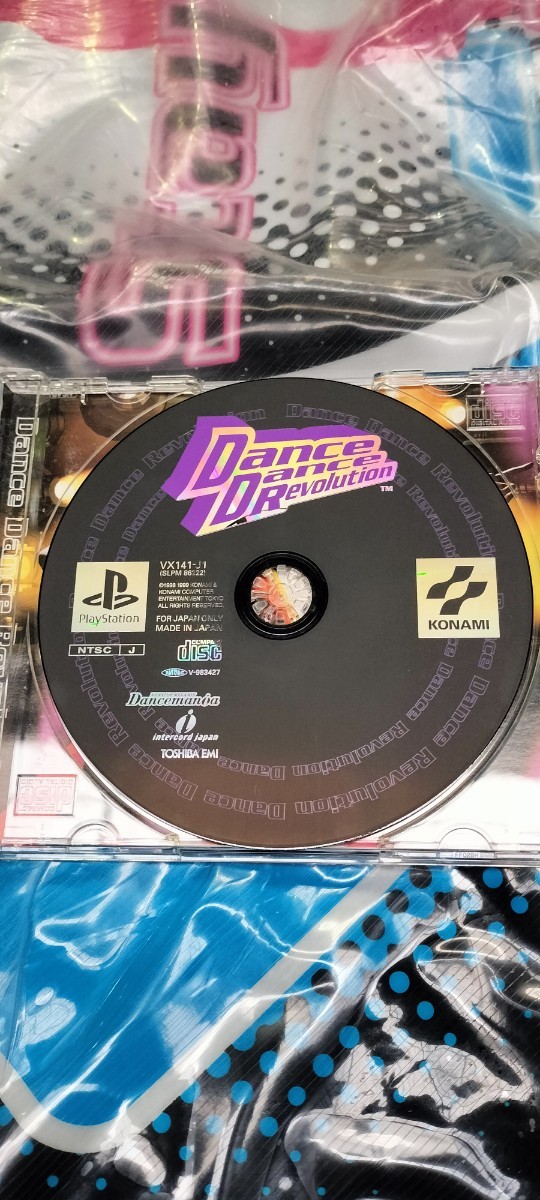 PS1 ダンスダンスレボリューション　ソフト付き