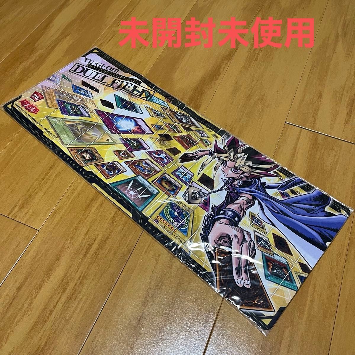遊戯王 プレイマット 未開封未使用 ジャンプフェスタ限定 即購入 遊戯王 プレイマット 未開封未使用 ジャンプフェスタ限定 即購入