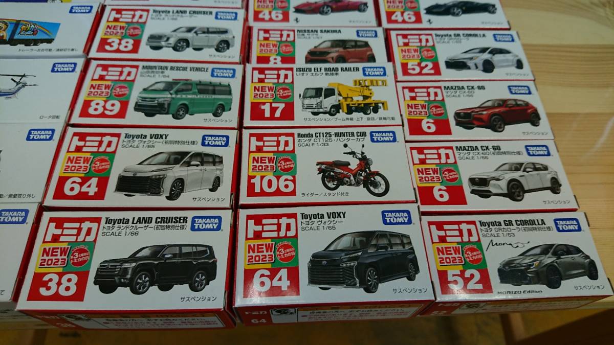 （開封済・未使用）tomica トミカ・ロング　トミカ （ミニカー）未使用・傷無/ ダイヤペット　1/43 大型ウイングトラック　未使用・傷無_画像4