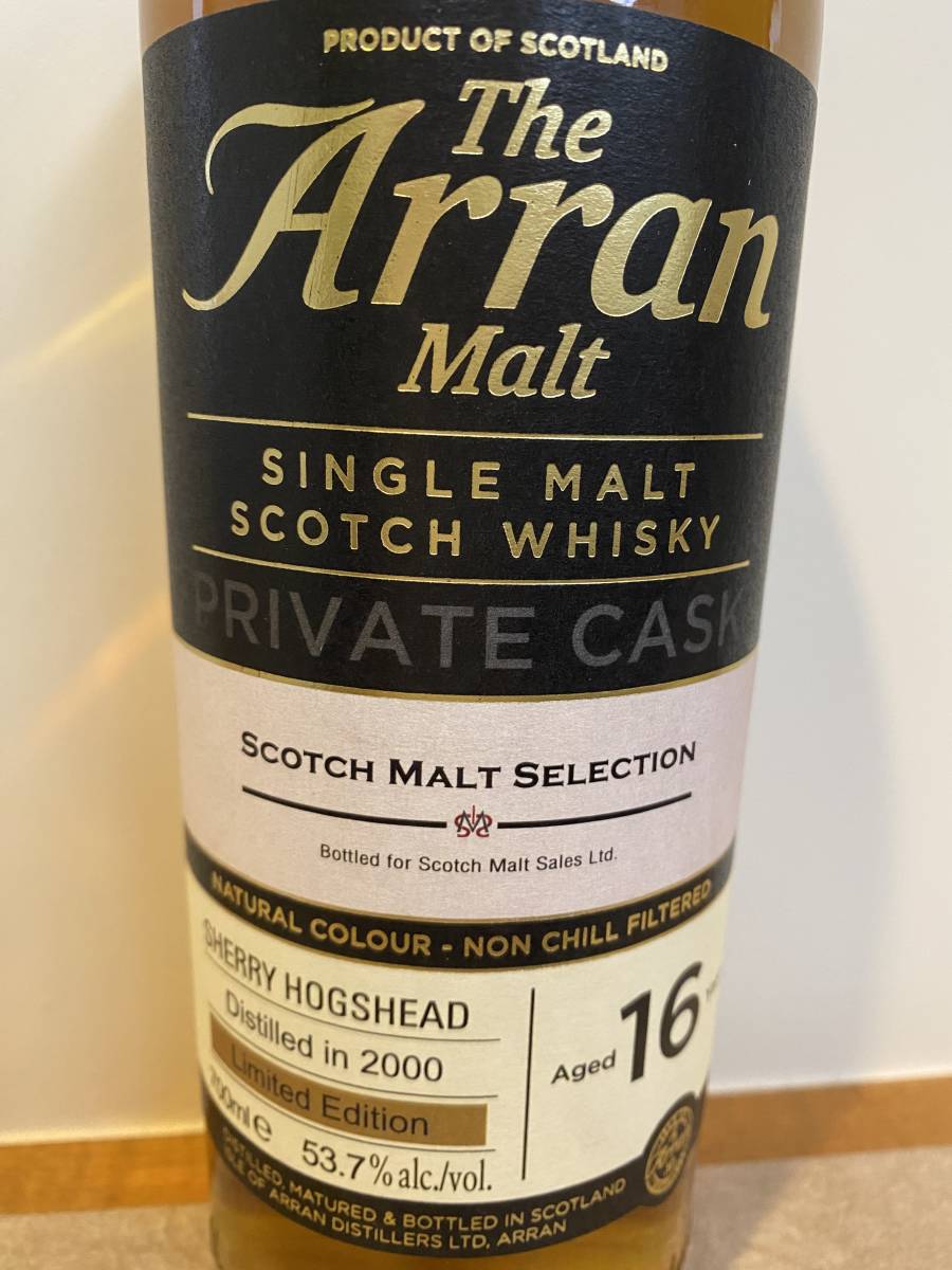 希少 アラン プライベートカスク Arran 2000 16年 SHERRY HOGSHEADS 53.7% 700ml ウイスク・イー 限定品_画像3