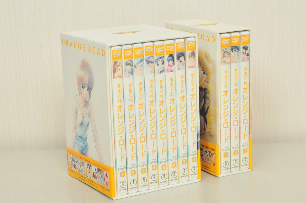 DVD8枚+3枚【きまぐれオレンジロード】テレビシリーズ THE SERIES 全48話・THE O.V.A.／中古品_画像2