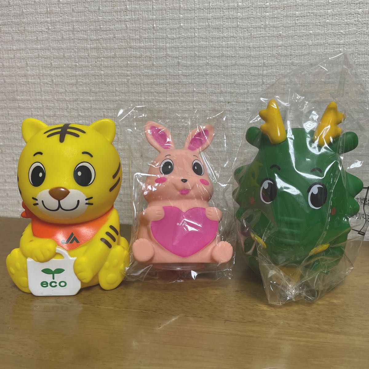 JAバンク 貯金箱 干支 寅年 卯年 辰年 3点セット|Yahoo!フリマ JAバンク 貯金箱 干支 寅年 卯年 辰年 3点セット|Yahoo!フリマ