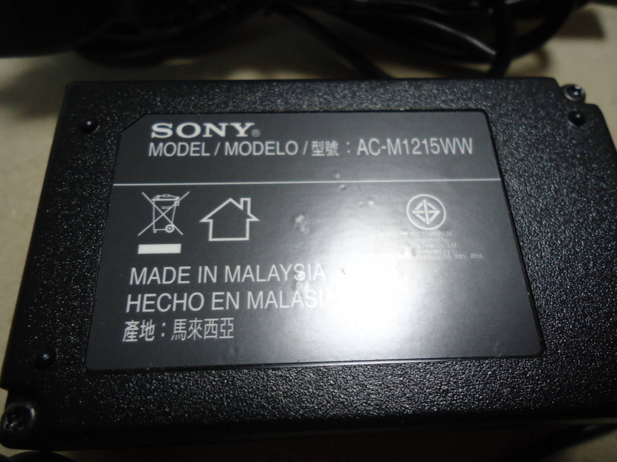  Sony AC adapter AC-M1215WW (AC-E1215 AC-M1215UC) 12V 1500mA