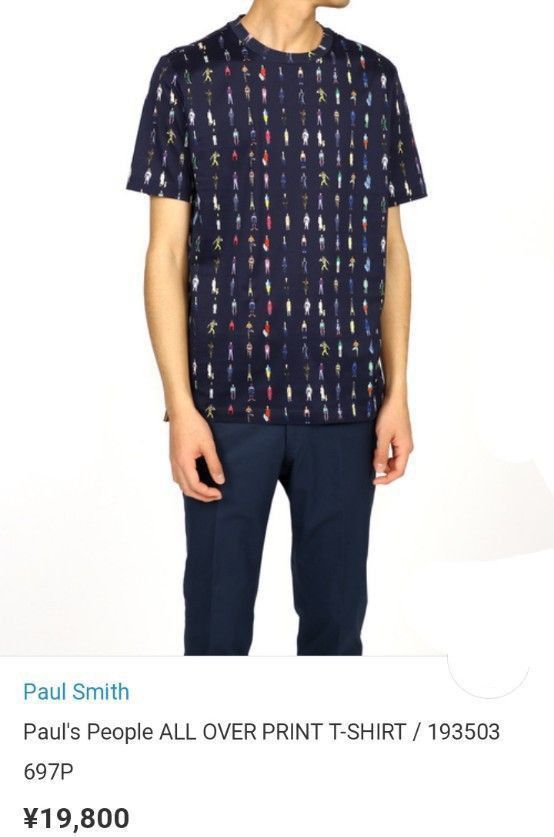ポールスミス 現行タグ 総柄 全面プリント 半袖 Tシャツ S 綿100% 紺