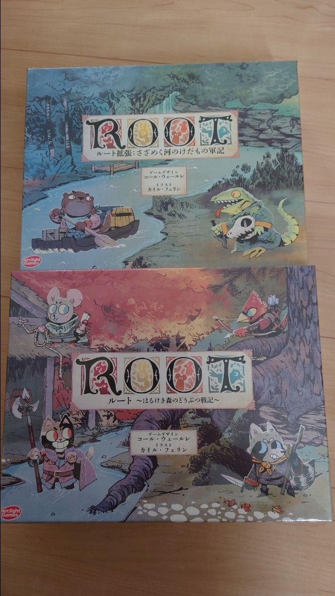 ROOT ボードゲーム 基本セット＋拡張セット