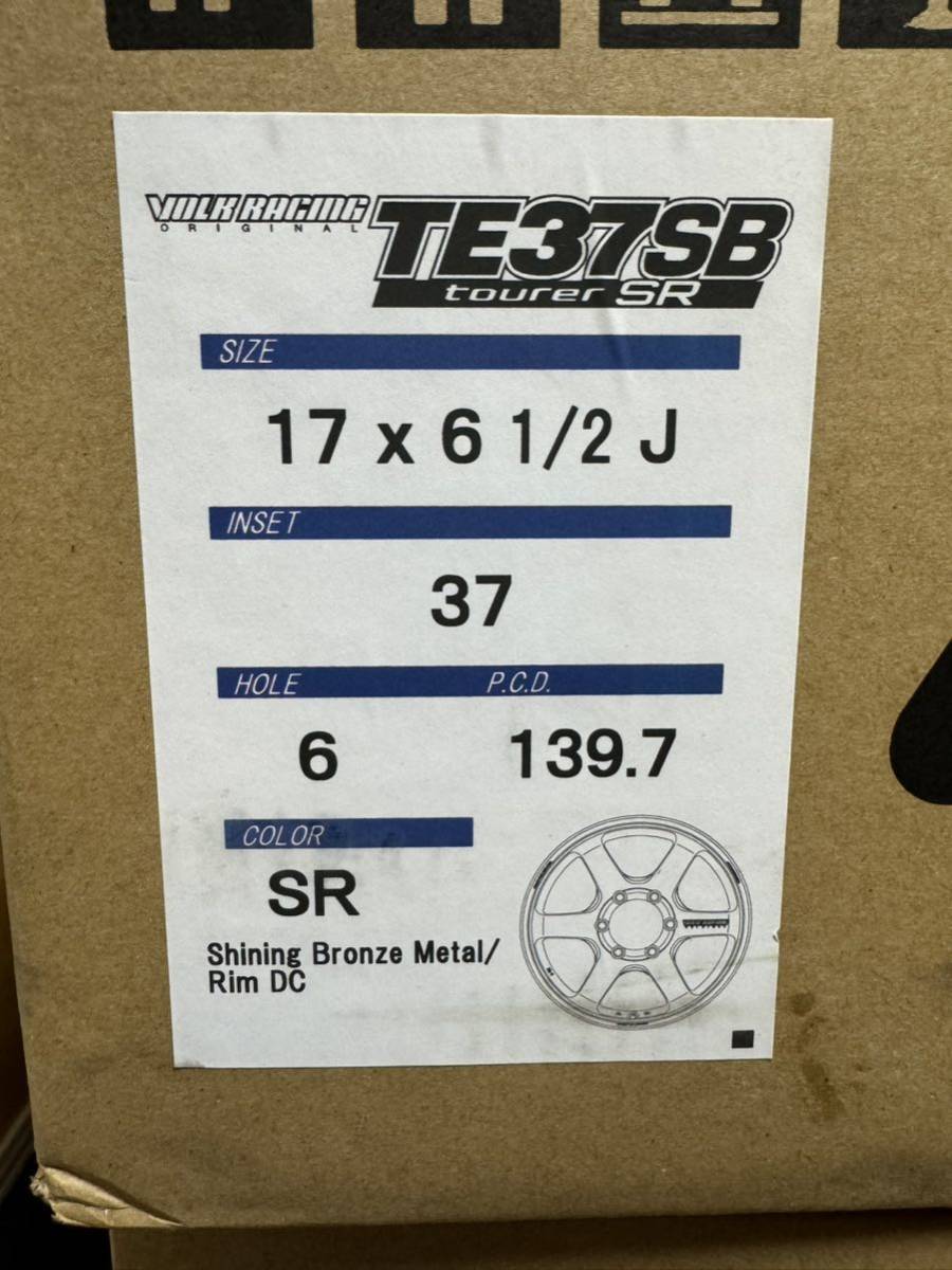 4 pcs set RAYS VOLKRACING TE37 Tourer SB SR 17 -inch 6.5j +38 PCD139.7 Hiace 50th container box present 