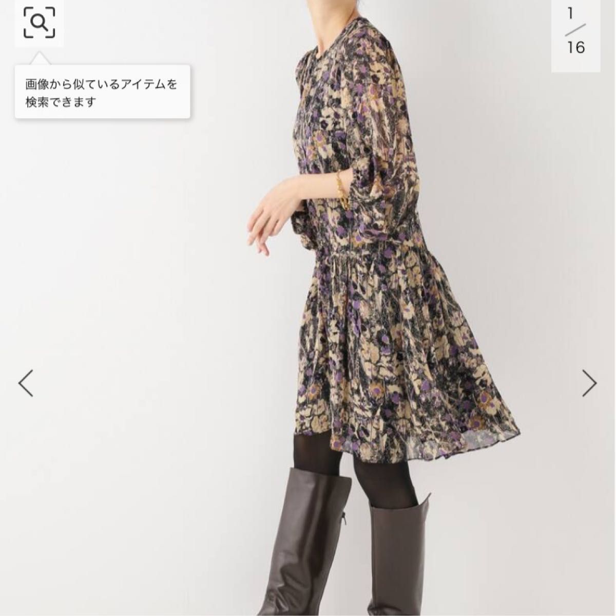 スローブイエナ SECOND FEMALE Botane Dre 新品タグ付き|