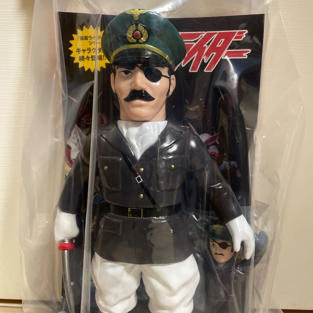 東映レトロソフビ ゾル大佐(新色)+ミニソフビ (仮面ライダー 東映レトロソフビ ゾル大佐(新色)+ミニソフビ (仮面ライダー