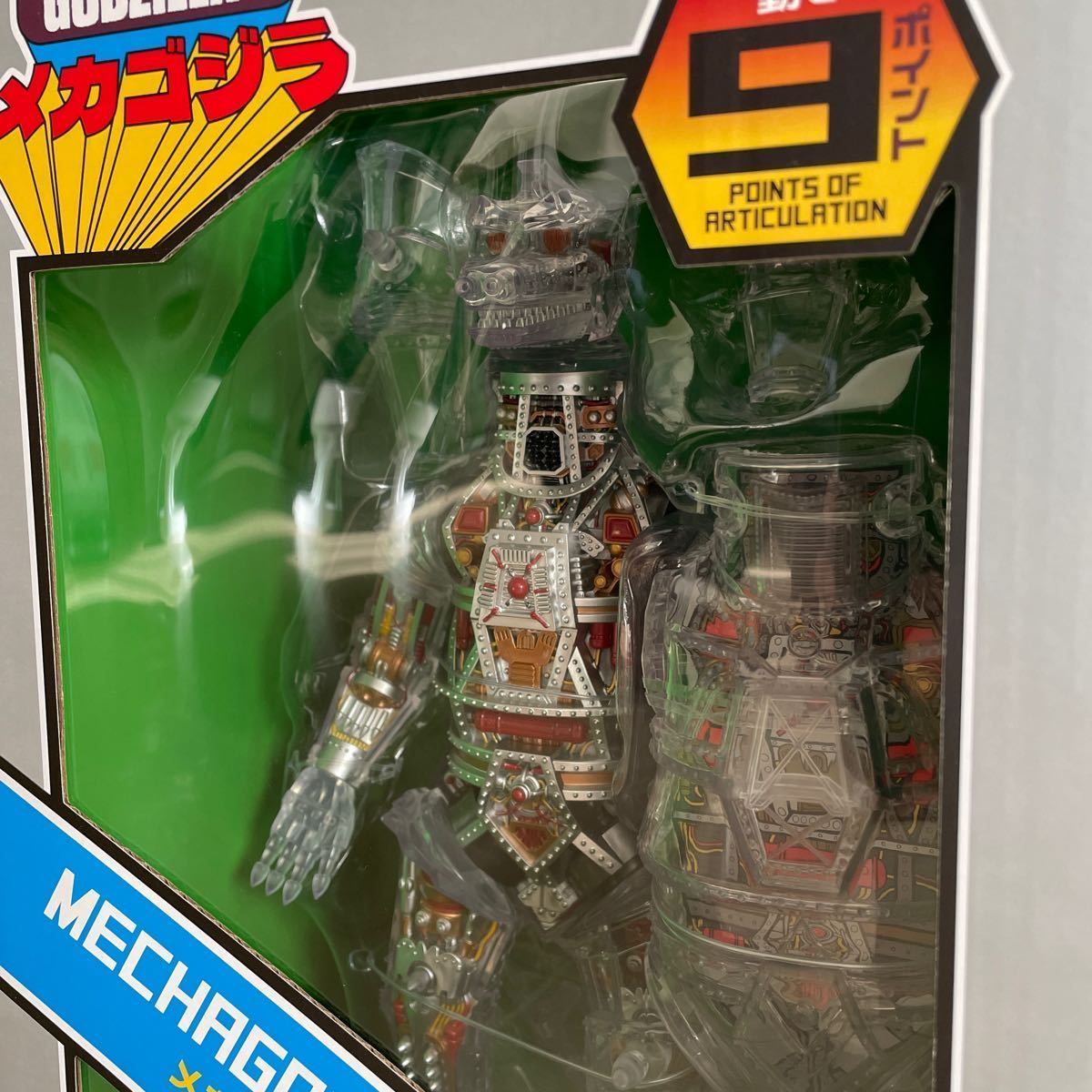 Yahoo!オークション - SUPER 7 TOHO SUPER CYBORG WAVE 1 Yahoo!オークション - SUPER 7 TOHO SUPER CYBORG WAVE 1