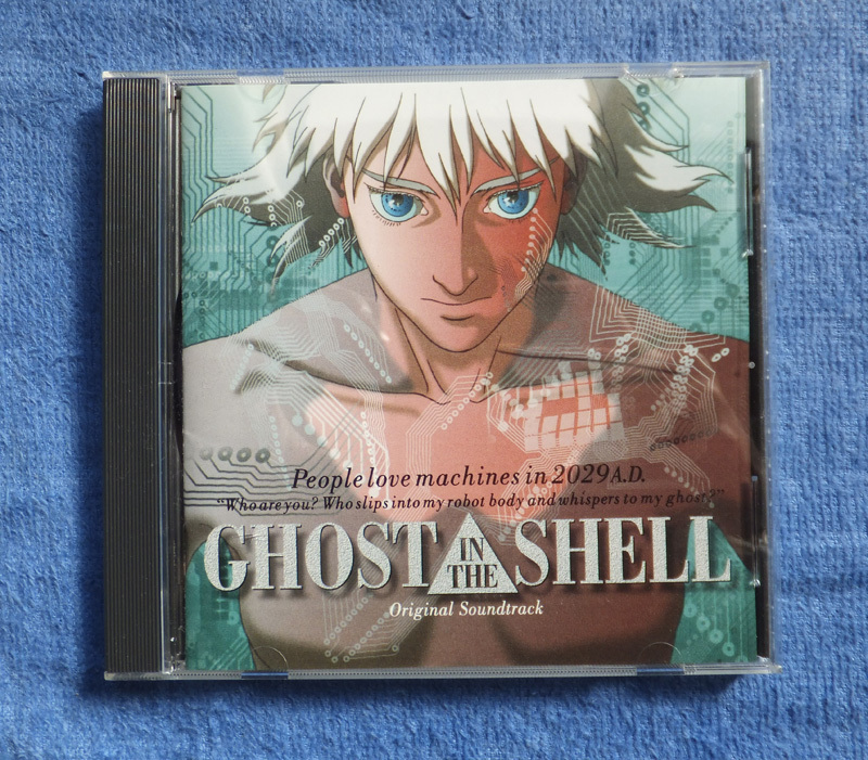 攻殻機動隊 CD GHOST IN THE SHELL オリジナル サウンド トラック_画像1