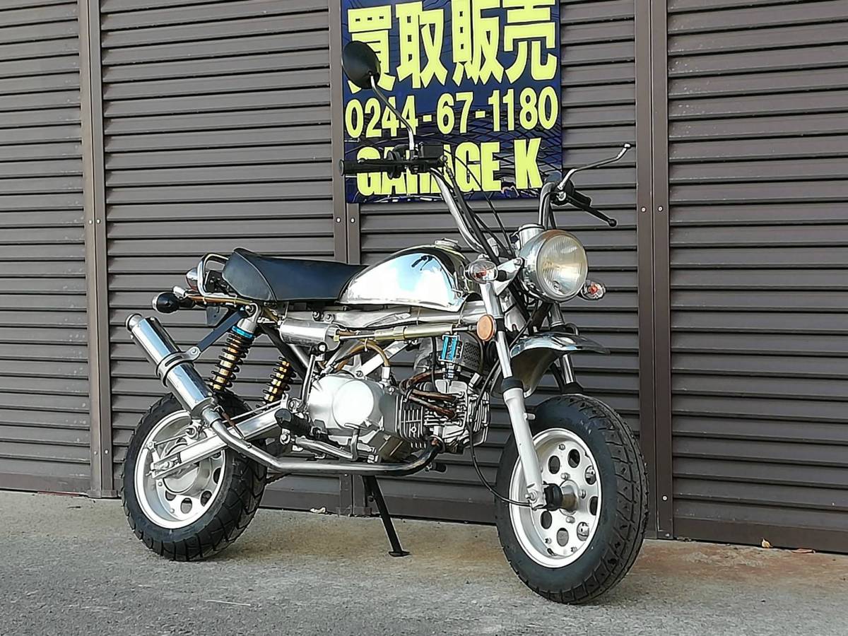 キットバイク125(KitBike125) ② 未点検車両につき現状にて！エンジン少し始動確認！モンキーではありませんのでご注意ください！福島発！_画像1