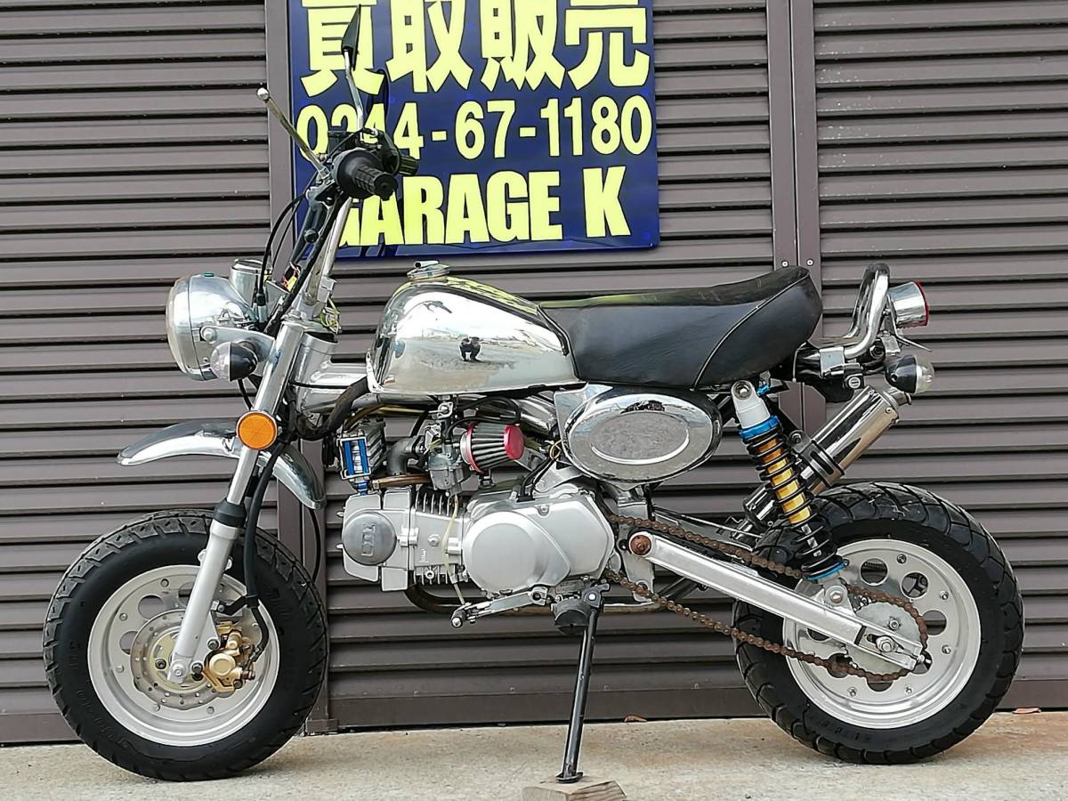 キットバイク125(KitBike125) ② 未点検車両につき現状にて！エンジン少し始動確認！モンキーではありませんのでご注意ください！福島発！_画像3