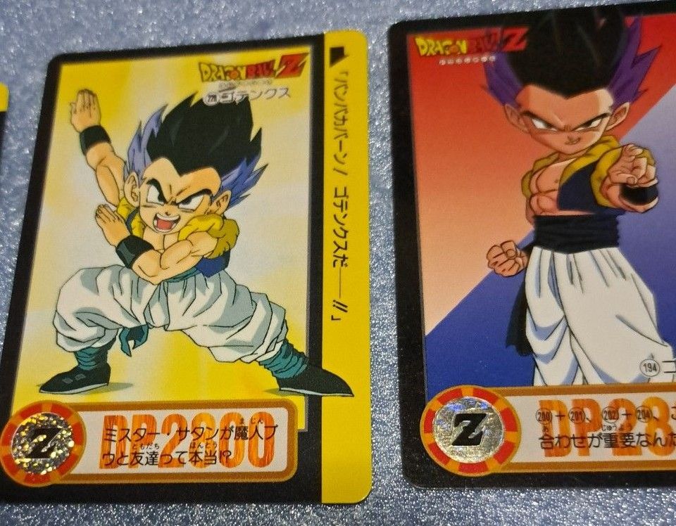 ドラゴンボールZ カード3枚 トランス フィージョン完成 1994年 ドラゴンボールZ カード3枚 トランス フィージョン完成 1994年