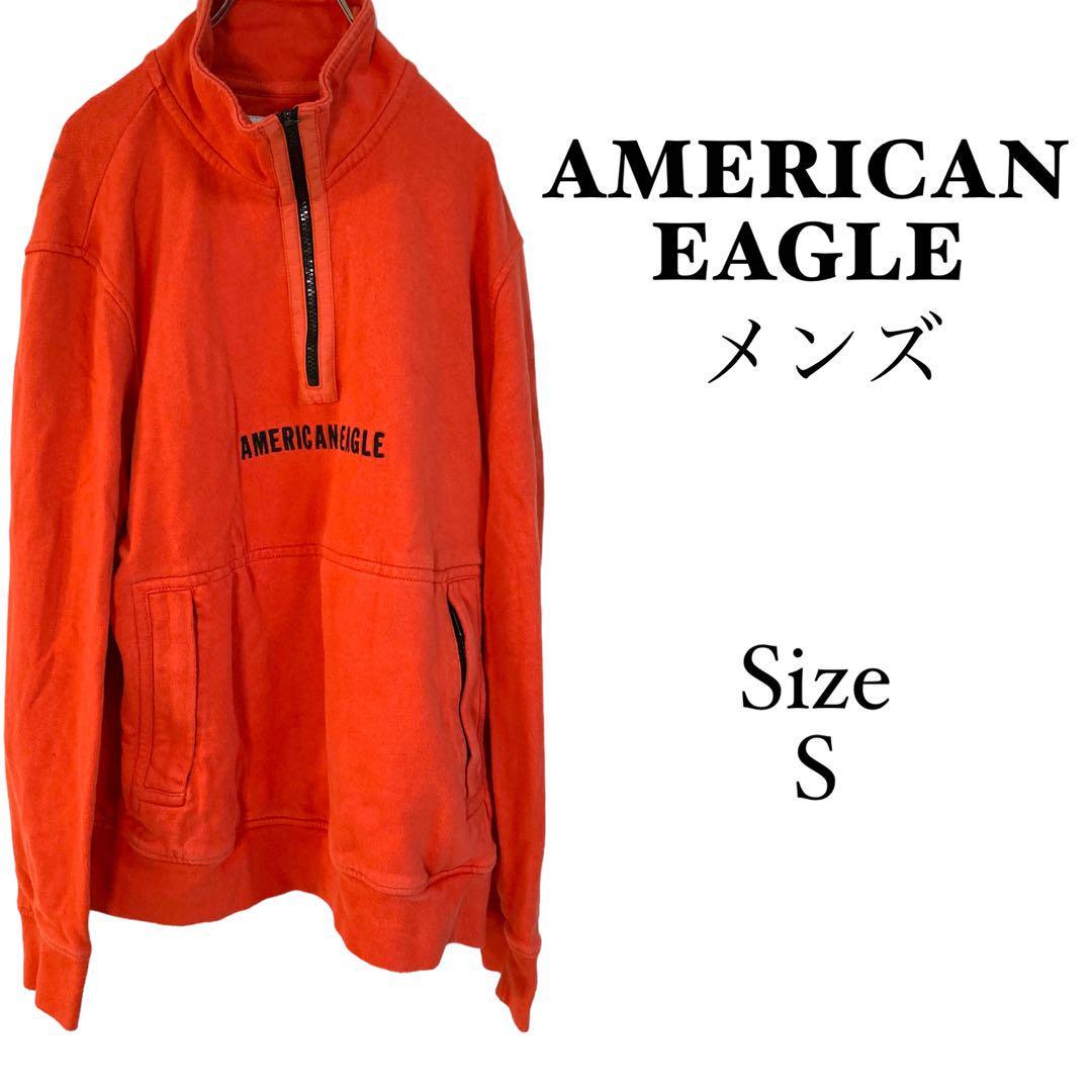 1050 american eagle【S】アメリカンイーグル　オレンジ色