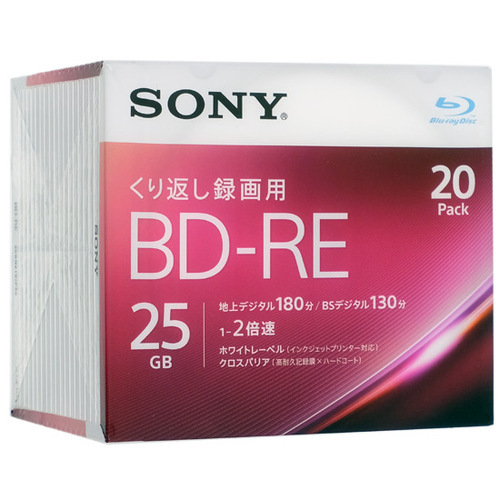 SONY Blue-ray disk 20BNE1VJPS2 BD-RE 2 speed 20 sheets set [ control :1000006169]