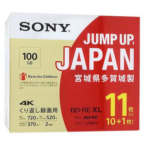 SONY ブルーレイディスク 11BNE3VZPS2 BD-RE XL 2倍速 11枚組 [管理:1000015463]