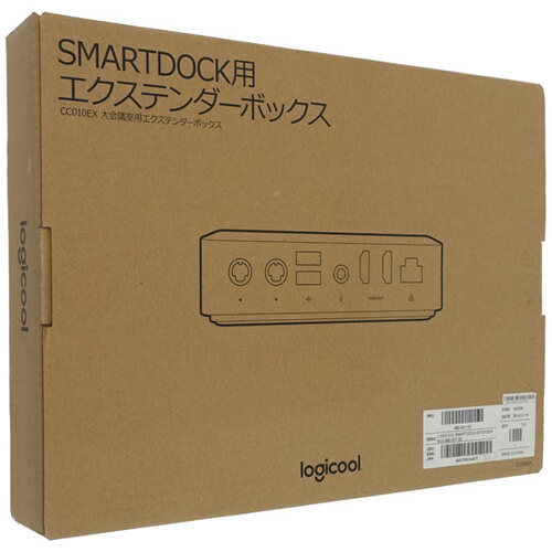 ロジクール SmartDock 用エクステンダーボックス CC010EX [管理:1000020433]_画像1