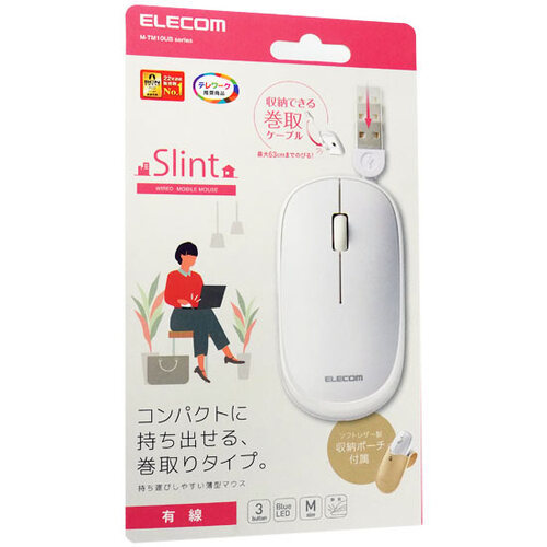 ELECOM Elecom volume taking . type wire mouse Slint 3 button M-TM10UBWH white wire mouse [ control :1000021595]