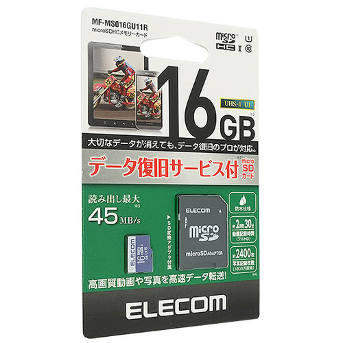 【ゆうパケット対応】ELECOM エレコム microSDHCメモリーカード MF-MS016GU11R 16GB [管理:1000020904]_画像1