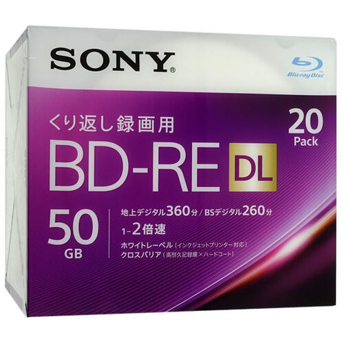 SONY Blue-ray disk 20BNE2VJPS2 BD-RE DL 2 speed 20 sheets set [ control :1000022124]
