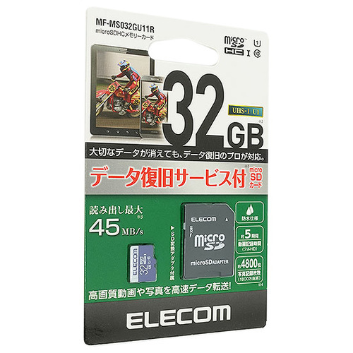 【ゆうパケット対応】ELECOM エレコム microSDHCメモリーカード MF-MS032GU11R 32GB [管理:1000022162]_画像1