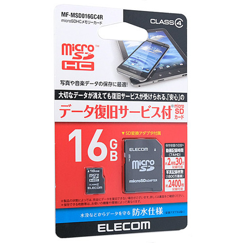 【ゆうパケット対応】ELECOM エレコム microSDHCメモリーカード MF-MSD016GC4R 16GB [管理:1000021823]_画像1