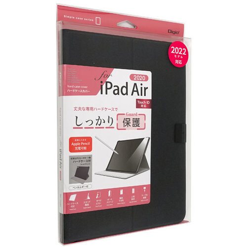ナカバヤシ iPad Air 2020用ハードケース Digio2 TBC-IPA2007BK ブラック [管理:1000022130]_画像1