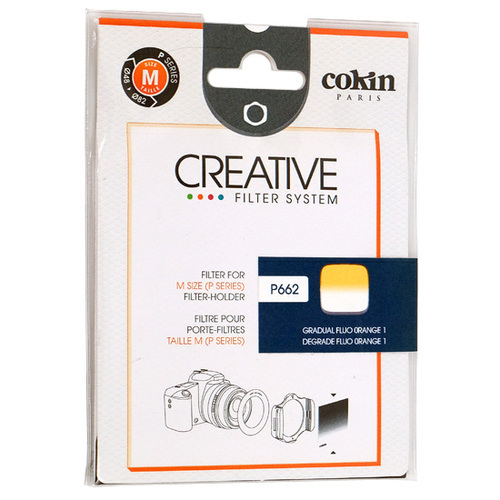 【ゆうパケット対応】Cokin 83×100mm角 ハーフグラデーションフィルター フルーオレンジ1 P662 [管理:1000024703]_画像1