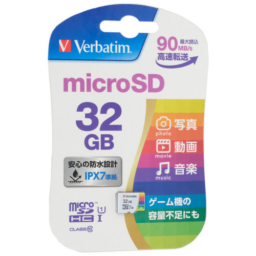 [.. пачка соответствует ] Mitsubishi химия носитель информации microSDHC карта памяти MHCN32GJZV 32GB [ управление :1000025595]