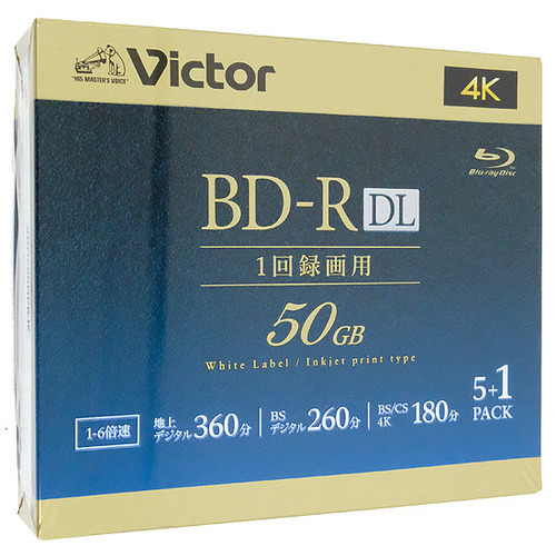 Victor made Blue-ray disk VBR260RP6J5 6 sheets set [ control :1000025295]