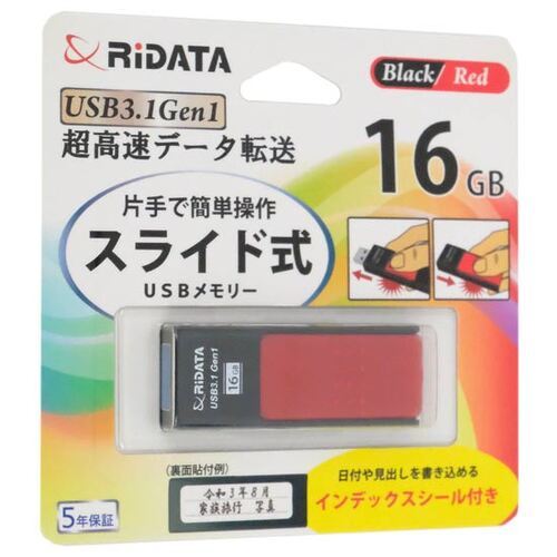 【ゆうパケット対応】RiDATA USBメモリー RI-HD50U016RD 16GB [管理:1000025500]_画像1