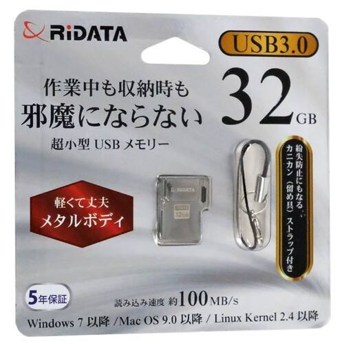 【ゆうパケット対応】RiDATA USBメモリー RI-HM1U3032 32GB [管理:1000025502]_画像1