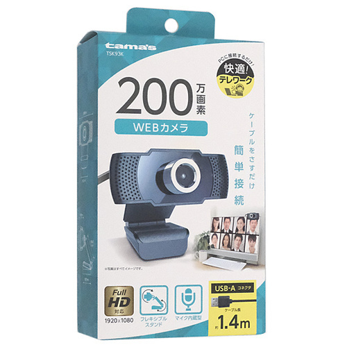 多摩電子工業 WEBカメラ FullHD対応 200万画素 TSK93K ブラック [管理:1000025473]_画像1
