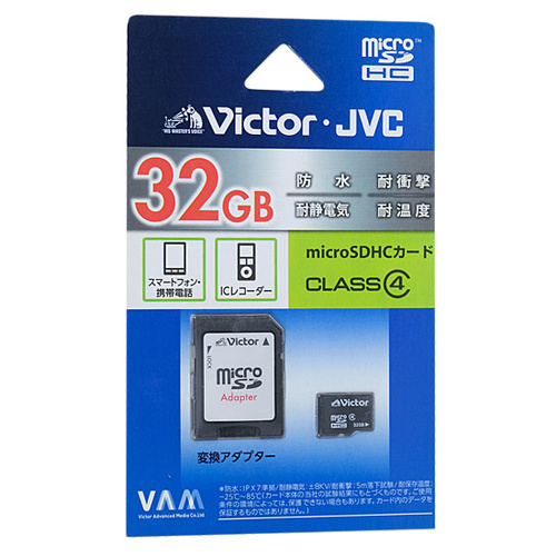 【ゆうパケット対応】Victor microSDHCメモリーカード V-MCSD32CL4 32GB [管理:1000022923]_画像1