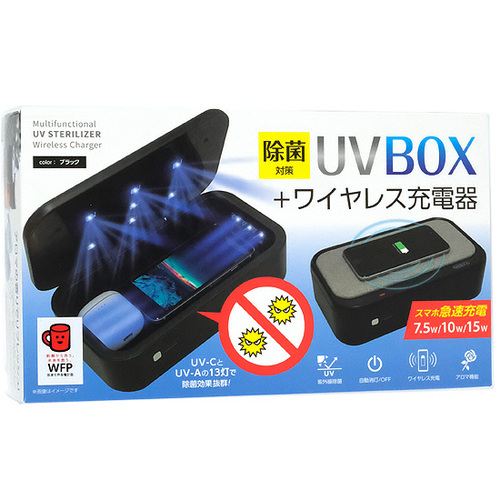 エアージェイ UV除菌BOXワイヤレス充電器 AWJ-UVB1 BK ブラック [管理:1000026677]_画像1