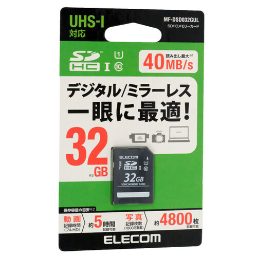 【ゆうパケット対応】ELECOM エレコム SDHCメモリカード MF-DSD032GUL 32GB 未使用 [管理:1050021470]_画像1