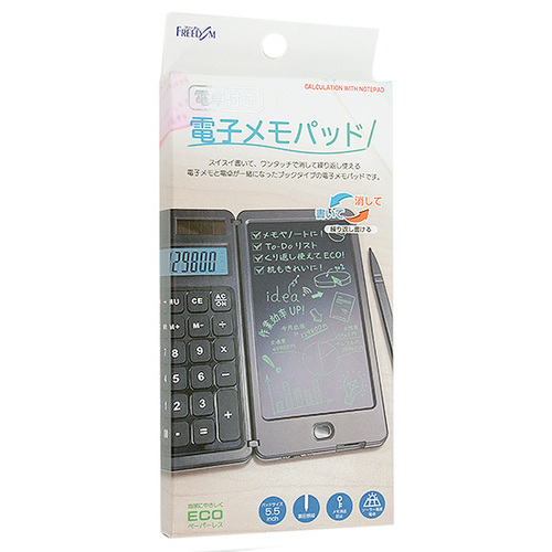 【ゆうパケット対応】FREEDOM 電子メモパッド 電卓付きブックタイプ FDDM-10BK [管理:1100042510]_画像1