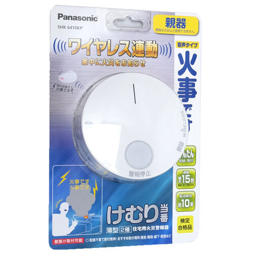 Panasonic けむり当番 薄型2種 SHK6410KP [管理:1100010857]_画像1