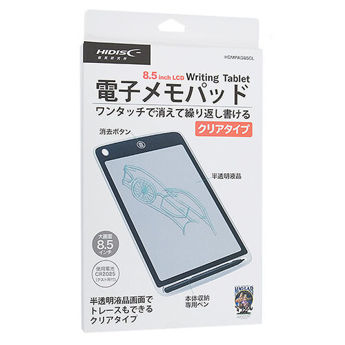 [.. packet correspondence ]HI-DISC 8.5 -inch electron memory pad clear HDMPAD85CL [ control :1100042691]