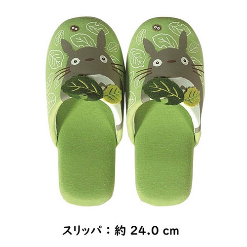 [ новый товар ( вскрыть только )]senko- тапочки Tonari no Totoro приятно познакомиться примерно 24cm 75507 зеленый [ управление :1100044368]
