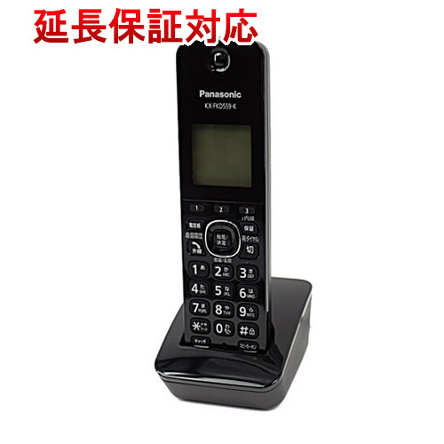 Panasonic デジタルコードレス電話機(受話器1台) RU・RU・RU VE-GZL40DL-K ブラック [管理:1100047636]_画像1
