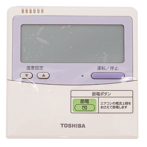 TOSHIBA 業務用エアコンリモコン RBC-AMT32SD(SX-A4ESD) [管理:1100037058]_画像1