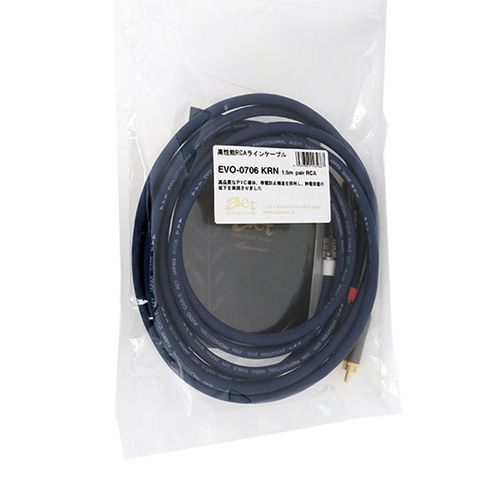 AET RCA cable 1.5m EVO-0706 KRN RCA [ control :1100041468]