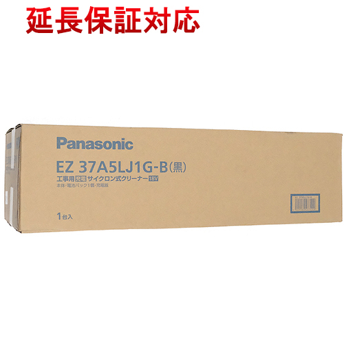 【新品訳あり(箱きず・やぶれ)】 Panasonic 工事用 充電サイクロン式クリーナー EZ37A5LJ1G-B 黒 [管理:1100052113]